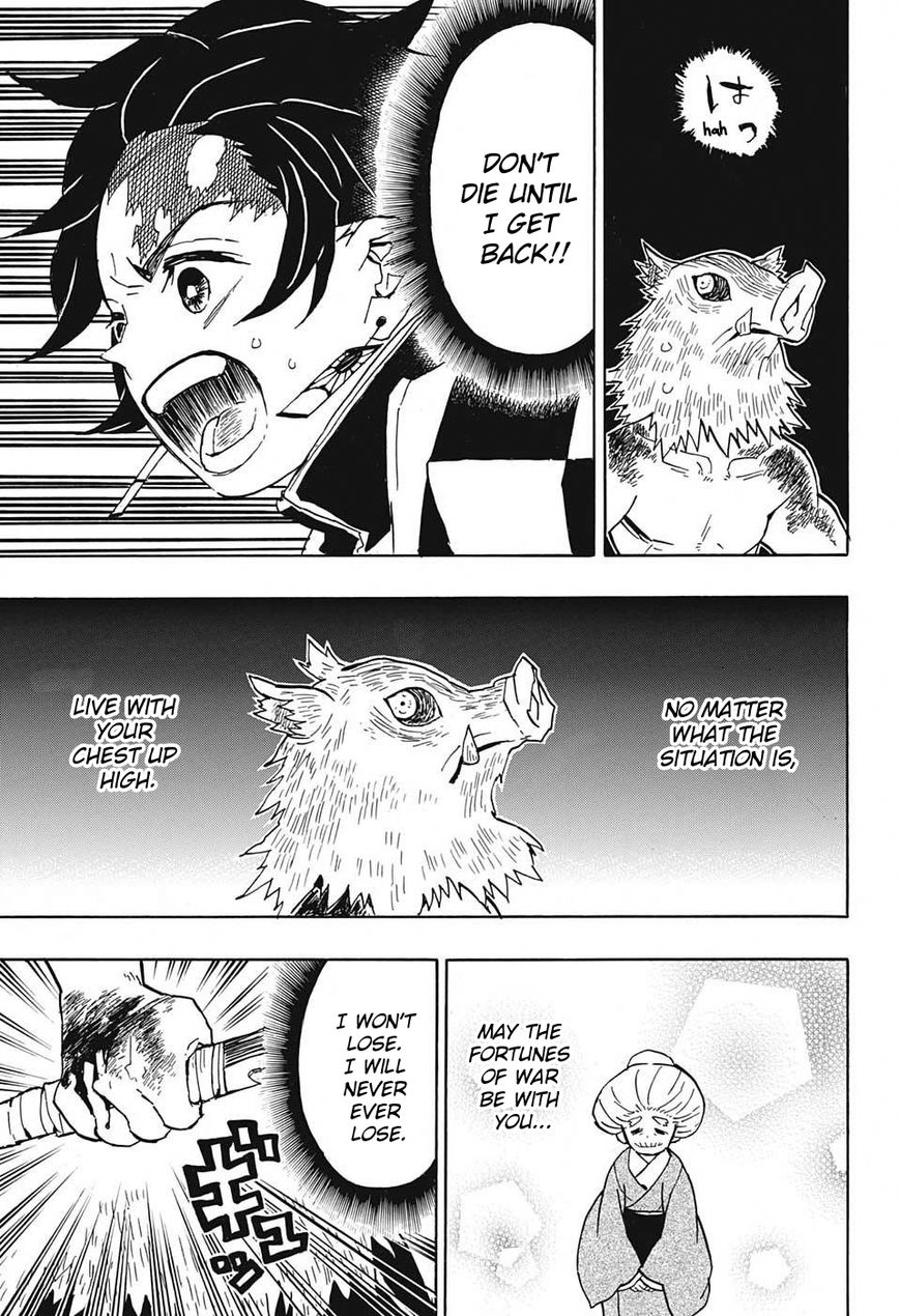 Kimetsu no Yaiba Chapter 37 3